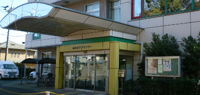 流山市社会福祉協議会"